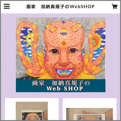 Makiko Kano | 画家　加納真規子の公式サイト 豊田美術連盟 行動美術協会 行動展　現 アート 抽象画 アクリル絵の具 art artist paint painting acrylic 日本 東京 愛 知 大阪 名古屋 豊田 Japan To kyo Aichi Osaka Nagoya Toyota 展覧会 愛知県美術館 豊田市美術館 美術 芸術 展示 国立新美術館  東京都美術館 ギャラリー gallery ガレリア・デ・アルテ ガレリアデアルテ Galleria d’ Arte ひまわり ギャラリーアートポイント GALLERY ART POINT 岡崎市美術館 美側展 かもめ堂 セントラル画材 世界堂 個展 グループ展 exhibition 豊田市民ギャラリー 豊田市民美術展 豊田市長賞 Aichi Prefectural Museum of Art  The National Art Center Tokyo Metropolitan Art Museum 中部 中京 人間  壁  空  カド ミウムフリー  リキテックス  liquitex ホルベイン holbein 戦後美術総集 Published in POSTWAR JAPANESE ART COLLECTION タックス  キャンバス  canvas 美術の窓 月刊アートコレクターズ 美術手帖 美術年鑑  月刊美術 大阪市美術館 Osaka Municipal Museum of Art　美術団体　団体展　在野団体　女流画家　水彩　絵画　コラージュ　ステンシル　ヴァン・ゴッホ　グレーズ　Glaze　奥野ビル　銀座　マチエール　Matiere　マスキングテープ　名村大成堂　レンブラント　ターレンス　アモーレ銀座ギャラリー　SEKAIDO  美術家 amoreginza gallery 