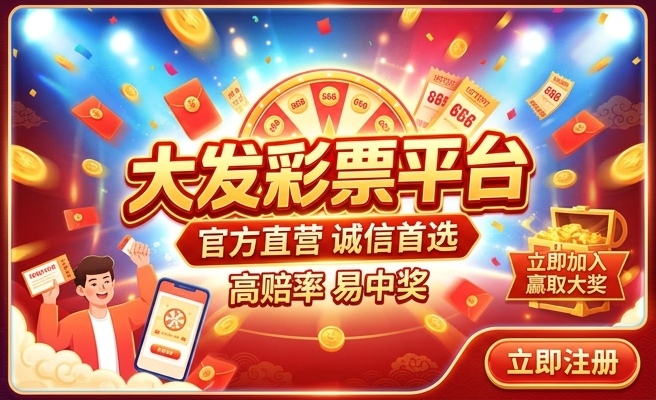 野彩红彩多大发色